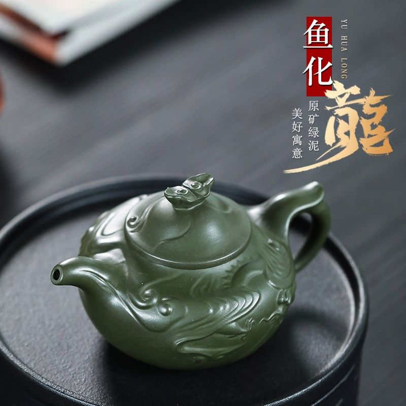 宜兴原矿紫砂 手工茶具 绿泥鱼化龙370毫升,餐饮具,茶壶,淘宝优惠券,粉丝福利购,淘宝优惠卷
