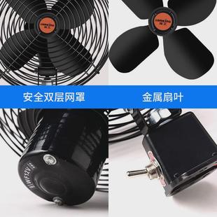 车载风扇24v大货车电风扇12v伏大功率大风量汽车车用电扇挖机叉车