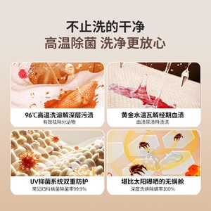 英屋内衣洗衣机迷你全自动小型洗内裤机洗脱烘Q一体洗袜机高温煮