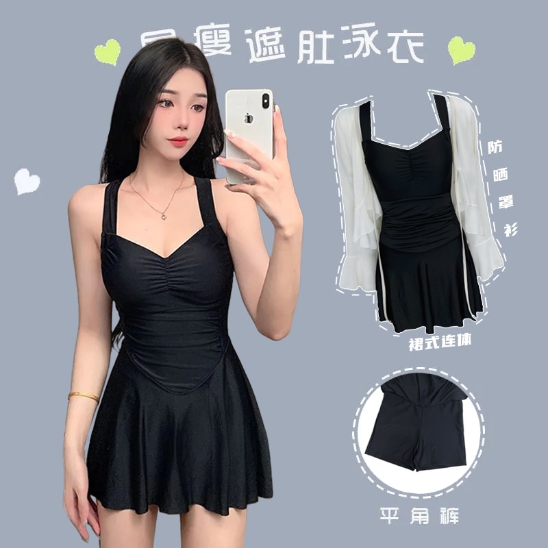 泳衣女裙式连体保守防晒罩衫超仙少女小胸聚拢韩P版ins风沙滩泳装