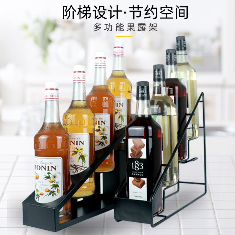 果露架糖浆收纳架莫林MONIvN达芬奇果露展示架1883果露收纳架子