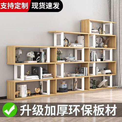 书架置物架落地铁艺客厅隔断收纳展示架J子现代简约儿童多层储物
