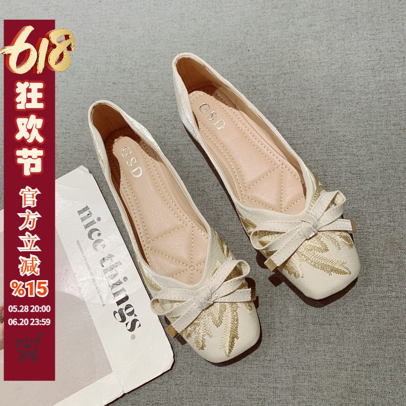 2025新款平底单鞋女夏浅口方头B蝴蝶结软皮奶奶鞋百搭仙女风豆豆