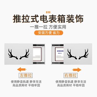 新品新电表多f装饰画电闸盒弱电箱配电箱网箱线遮挡箱路媒体箱盒