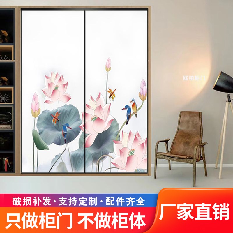 衣柜推拉门定制实木高光移门订做现代简约卧室砌墙壁柜滑移门定做