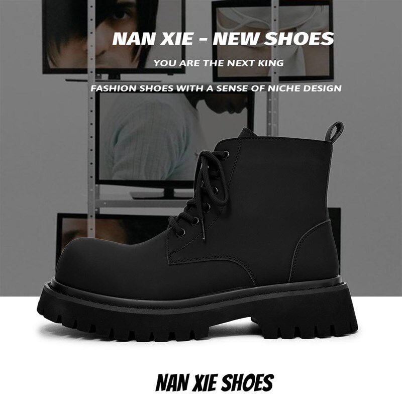 南写NANXIEj 马丁靴男款黑色高帮中帮男生增高大头德比靴机车靴子