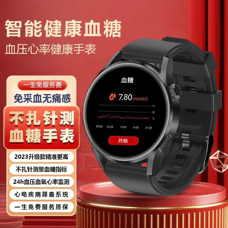 父母亲礼物送妈妈生日给爸爸婆婆公公老人长辈特别实用惊喜的