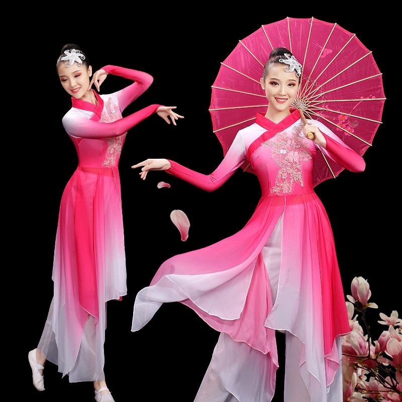 茉莉花新款古典扇子舞伞舞广场舞伴舞H成人女表演舞蹈演出秧歌服