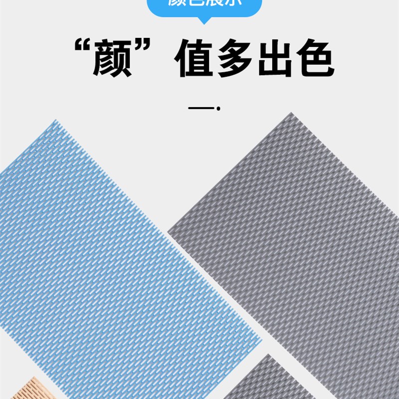 浴室防水b脚垫镂空防滑垫淋浴洗澡卫生间洗手间厕所隔水垫家用垫