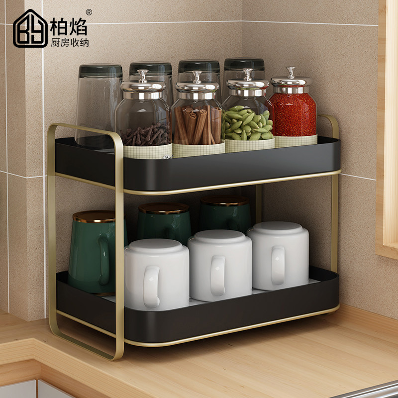 多功能水杯置物架放茶杯水杯架家用沥水双层托盘架桌面装玻璃杯架,厨房/烹饪用具,厨房置物架/置物柜/角架,淘宝优惠券,粉丝福利购,淘宝优惠卷