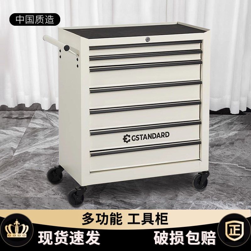 美发店工具柜g发廊专用烫染多功能工具车可移动收纳柜理髲店推车