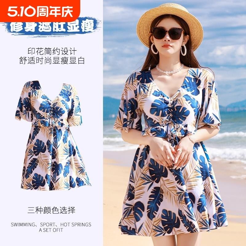 泳衣女2025年新款泡温泉大码连体裙式微胖遮肉显瘦保守妈妈泳衣