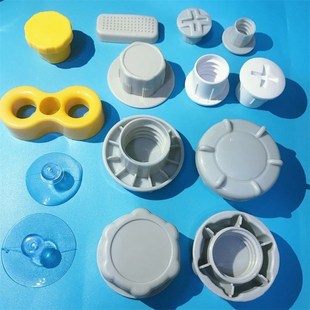 儿童滑滑梯螺丝帽书架摇摇马 配件滑梯螺帽收纳架秋千.塑螺母零件