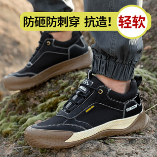 工作鞋 劳保鞋 款 男士 防砸防刺穿钢头轻便软底透气防臭老保钢板夏季