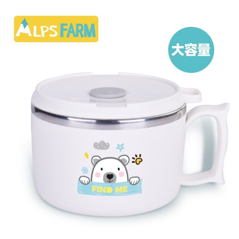 大容量圆形316不锈钢小学生饭盒上班族密封午餐盒韩式带把手饭碗,餐饮具,饭盒/保温桶/保温提锅,淘宝优惠券,粉丝福利购,淘宝优惠卷