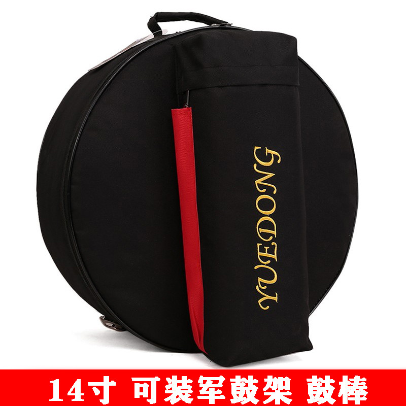 军鼓包双肩军鼓箱加厚军鼓袋14英寸军鼓套手Q提包小乐器包盒鼓包