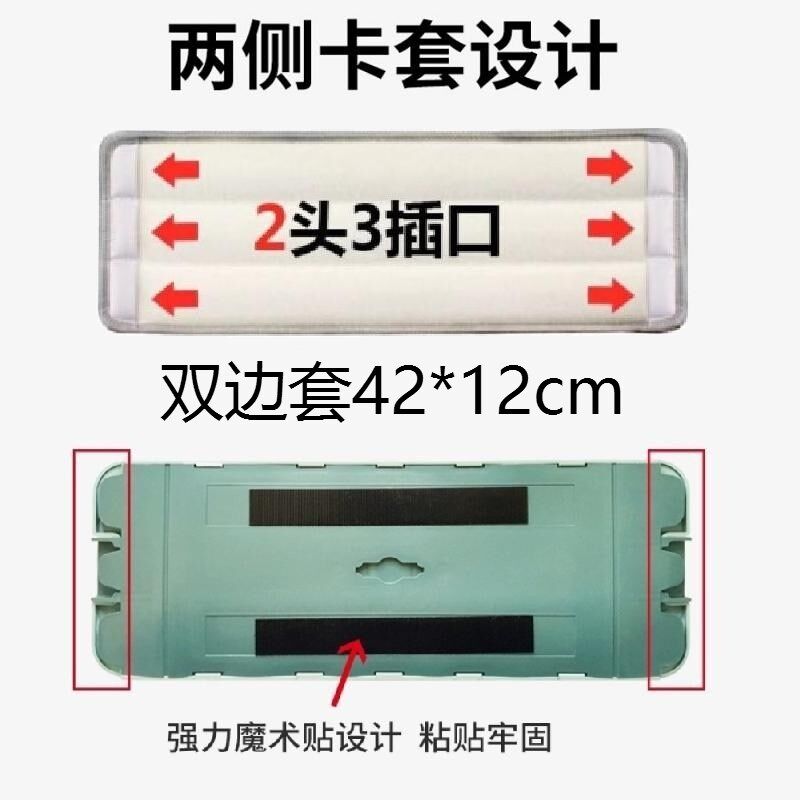 免手洗平板拖把替换布32.33.35.42.45cm粘扣式拖布头替换布十片装