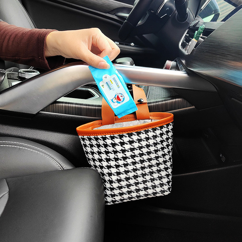 车载垃圾桶汽车收纳置物桶车用雨伞副驾车上挂袋车内用品垃圾袋,汽车用品/电子/清洗/改装,车载垃圾桶/袋,淘宝优惠券,粉丝福利购,淘宝优惠卷