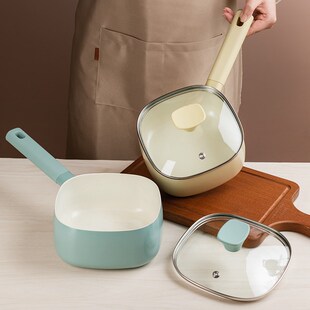 抗菌陶瓷釉不粘锅宝宝辅食锅方形小奶锅把手锅泡面锅油炸锅电磁炉