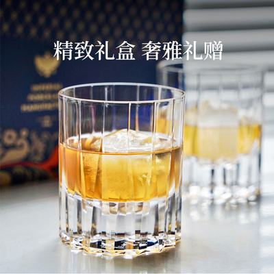 俄皇LOMONOSOV钻石系列水晶玻璃