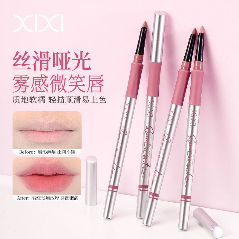 XIXI双头唇线笔哑光勾勒丰唇防水显色唇形嘟嘟持久不易掉色口红笔