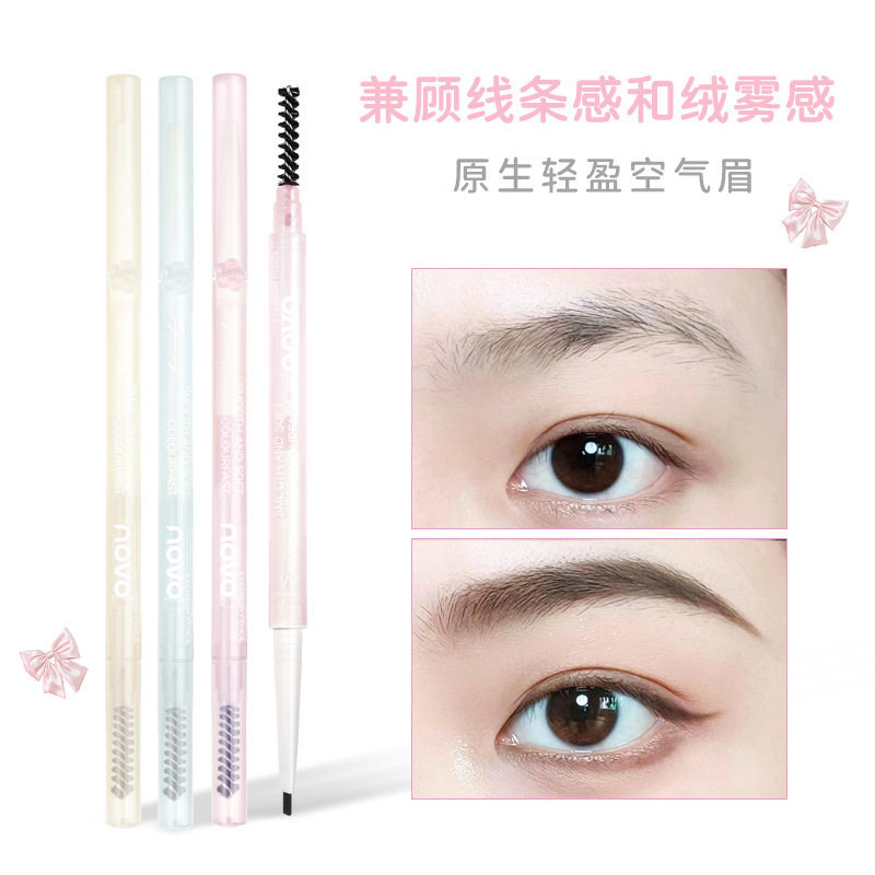 NOVO芯动不已旋转双头眉笔