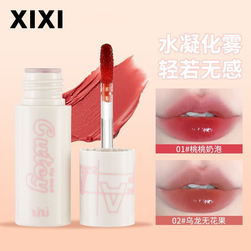 xixi灵动水雾唇釉哑光雾面不沾杯不掉色嘟嘟唇水光口红平价学生党