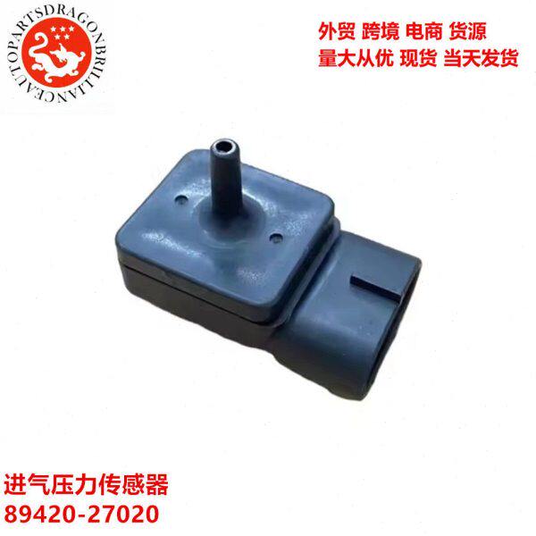 进气压力传感器89420-27020 8942027020 10