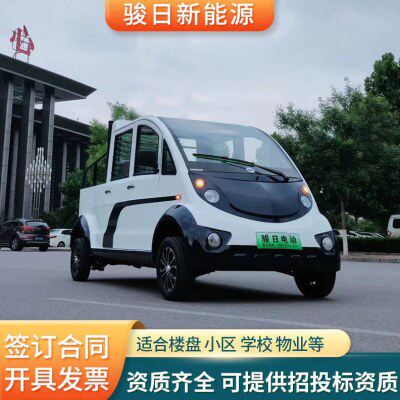 物业景区巡逻车旅游景区物业巡逻观光车四轮双排5座8座皮卡巡查车