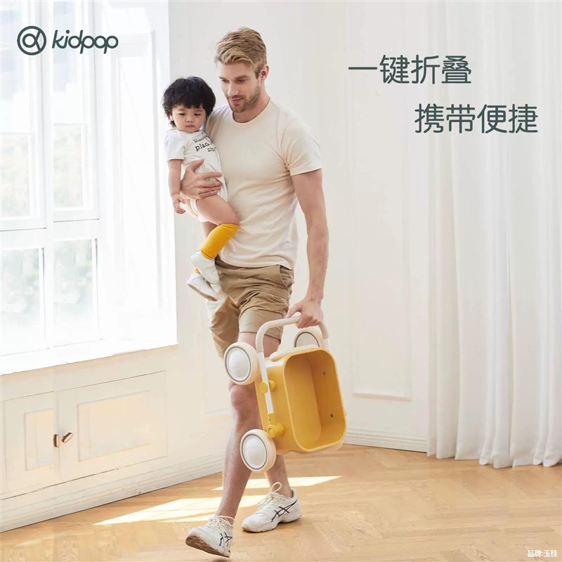 KIDPOP普拉puloa婴儿学步车多功能实木儿童手推玩具小推车宝宝周
