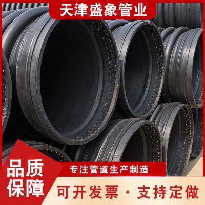HDPE缠绕结构壁B型管厂家PE克拉管电熔扩口承插式排水排污