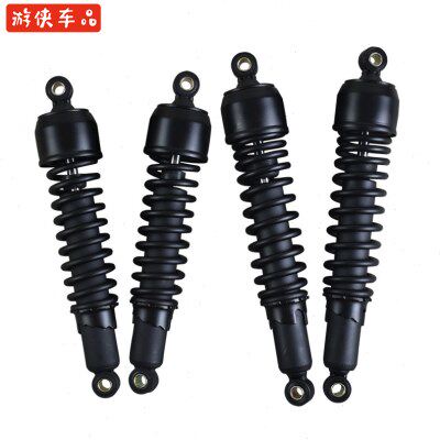 改装鑫源400攀爬者天俊游侠GN复古后减震330 335 370mm偏硬后避震