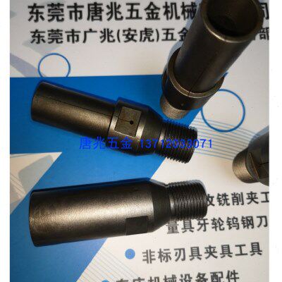 特价冲量款包邮数控车床内撑夹头M44X2牙后拉式 内涨内胀内撑头