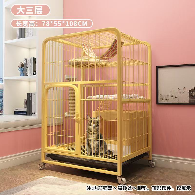 猫笼家用室内超大自由空间可折叠带厕所一体加密猫笼子加粗狗笼子