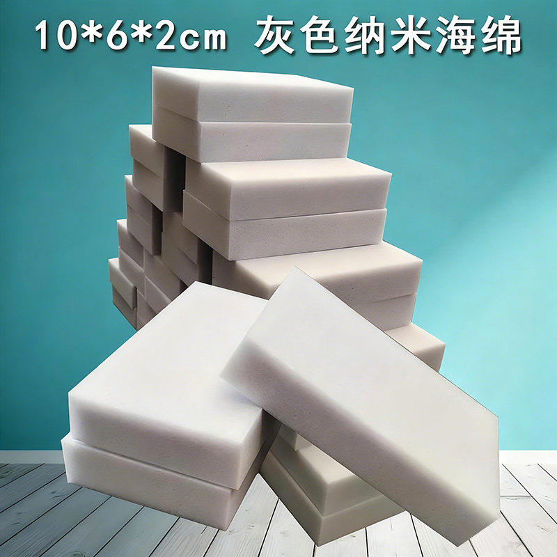 High-Density 3X Super Compressed Magic Sponge for Car Washing, Shoe Cleaning, Nano Sponge for Kitchen Cleaning, Latex Paint Wall Cleaning