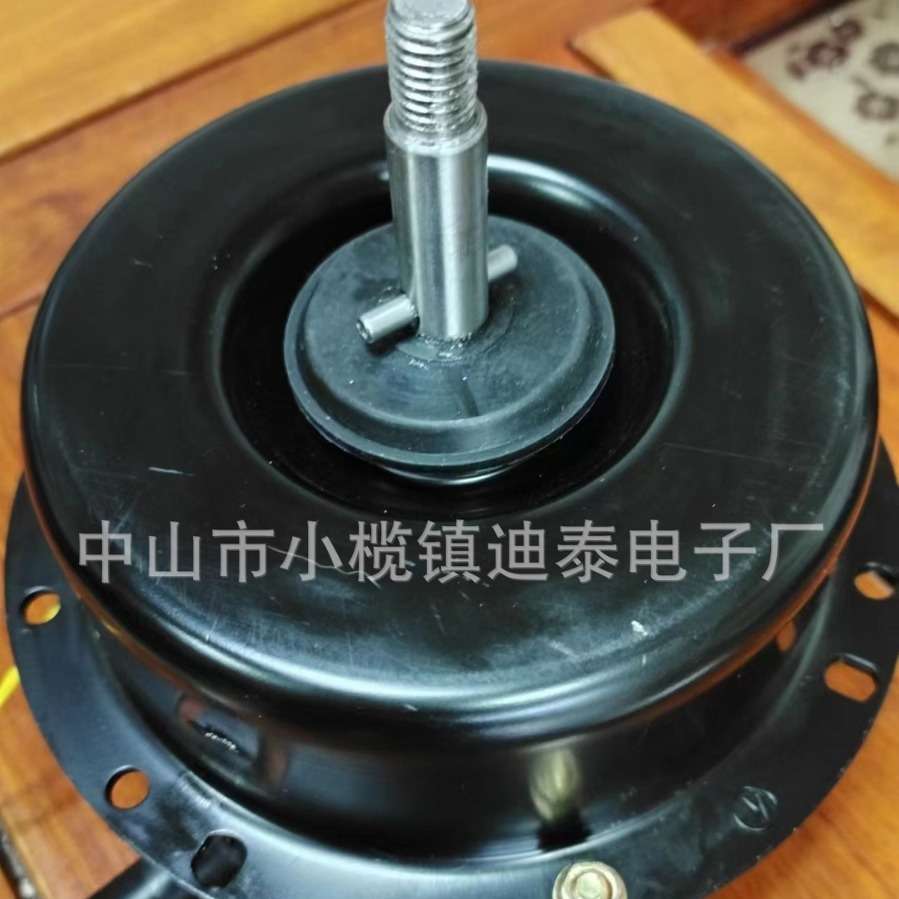 吸油烟机电机大功率抽油烟机电机Tobacco machine motor价格面议