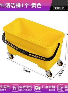 白云AF08401/AF08402/AF08174长方型装蜡水桶尘推平板拖把清洁车