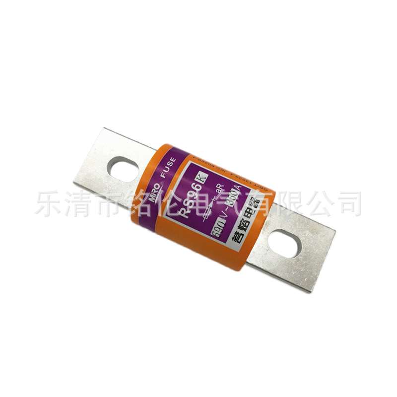 茗熔 RS96K 快速熔断器690V-aR200A250A300A350A400A 熔芯保险丝
