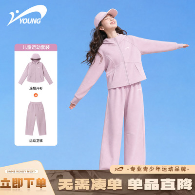 贵人鸟童装女童秋季套装