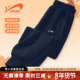 男童裤 长裤 子春秋2026新款 贵人鸟童装 女童冬季 冬装 儿童加绒运动裤