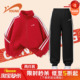 儿童冬季 贵人鸟童装 男童红色套装 立领加绒外套女童本命年运动上衣