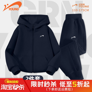 裤 贵人鸟童装 衣服大童帅气连帽外套儿童春季 春秋装 子 男童运动套装