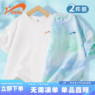 贵人鸟童装儿童夏季短袖t恤