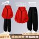 连帽外套男童春季 大童春秋薄款 宽松运动服 儿童红色套装 贵人鸟童装