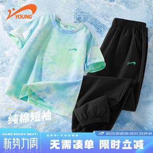 男童夏套装 裤 2026新款 t恤儿童夏季 子 速干运动男孩短袖 贵人鸟童装