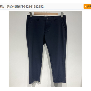 TommyGiorgio 男式休闲裤TG42161382252