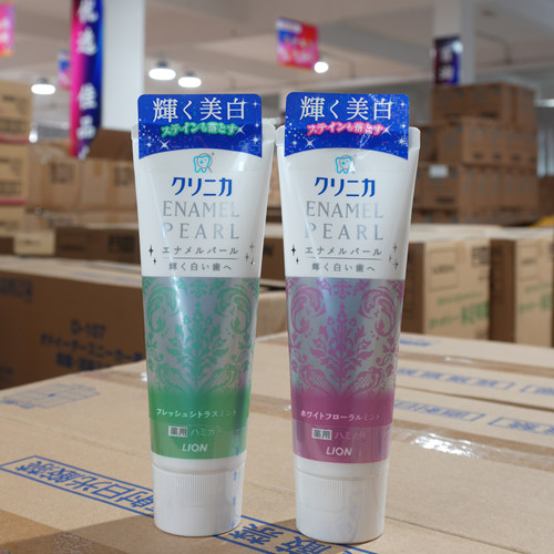 狮王齿力佳酵素美白清新口气牙膏
