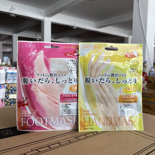 日本LuckyTrendy手膜足膜保湿