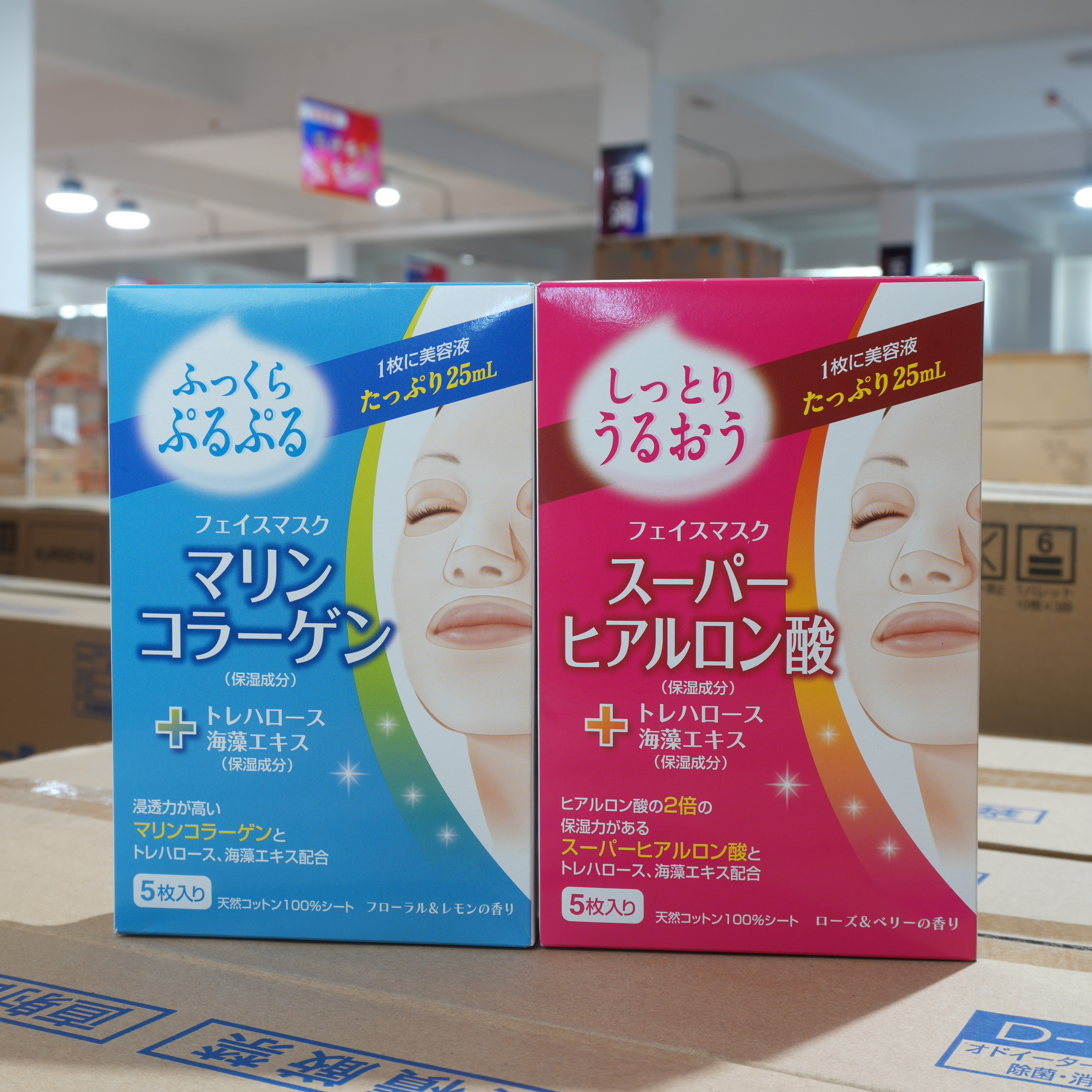 日本进口服部面膜补水双重滋润保湿弹润丰盈紧致焕亮贴片式5片/盒,美容护肤/美体/精油,贴片面膜,淘宝优惠券,粉丝福利购,淘宝优惠卷