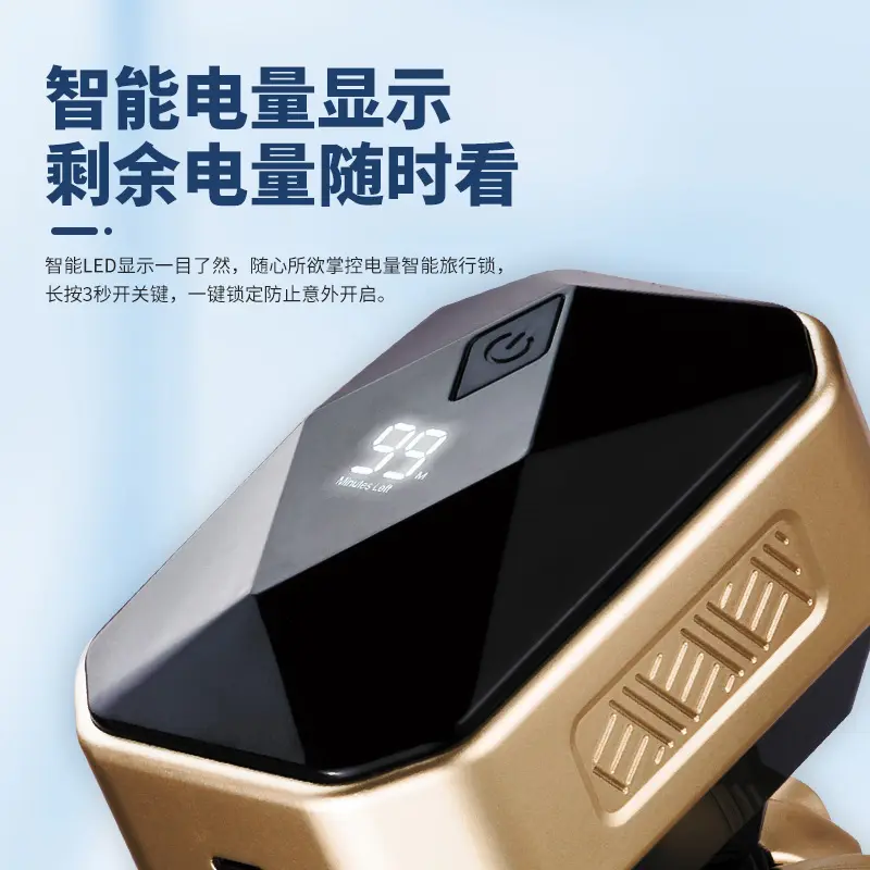 爆款六刀头电动剃须刀防水剃光头理发器